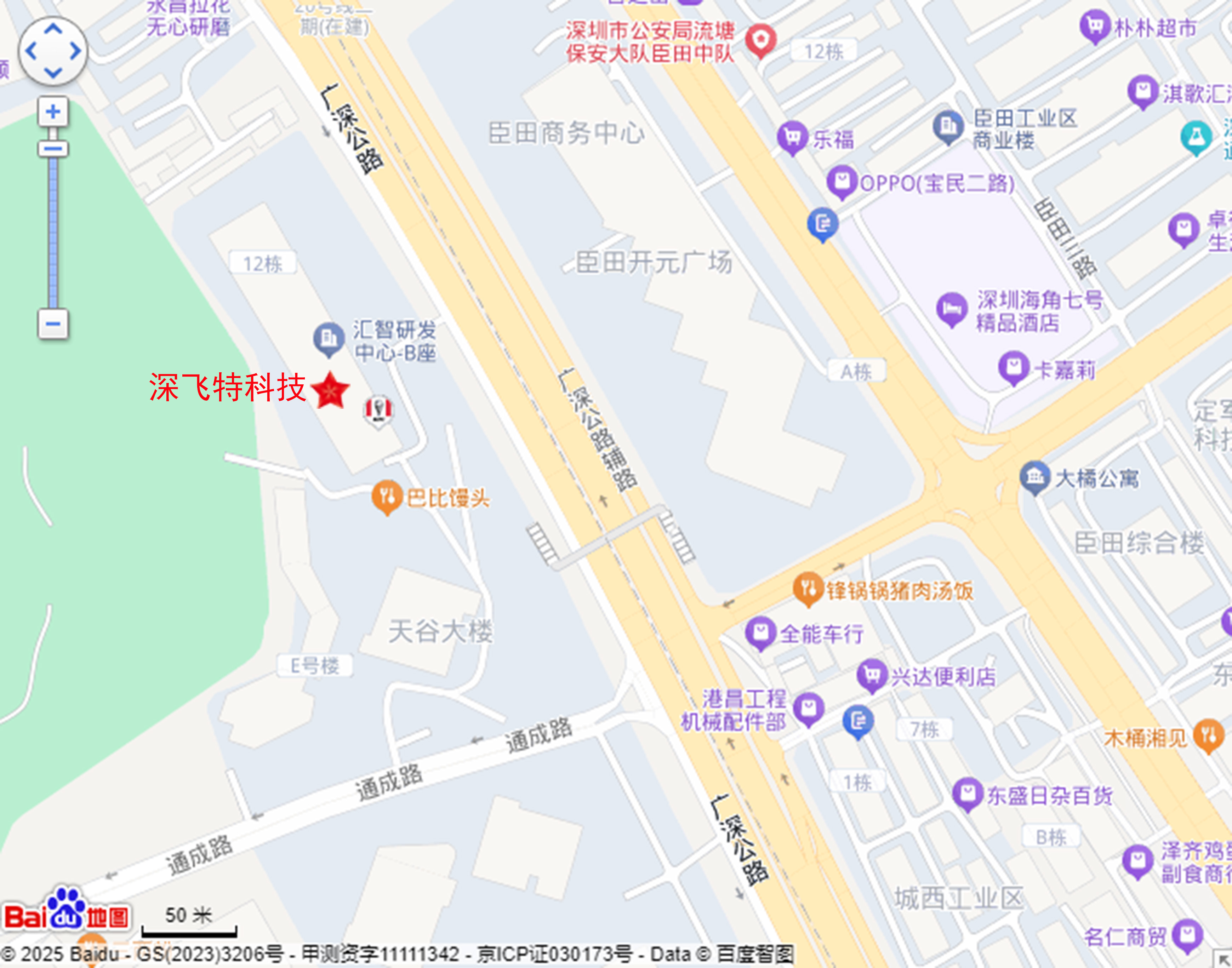 QQ图片202506181529148.jpg